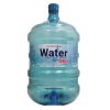 Nước tinh khiết Water DKH 20L bình vòi